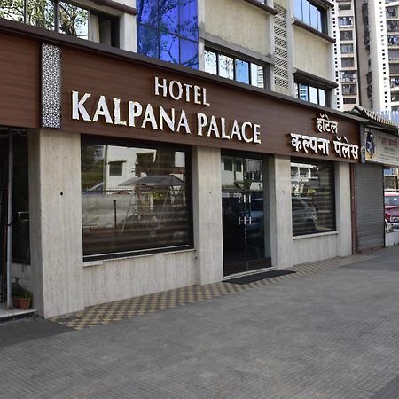 Hotel Kalpana Palace, Bombaj Exteriér fotografie