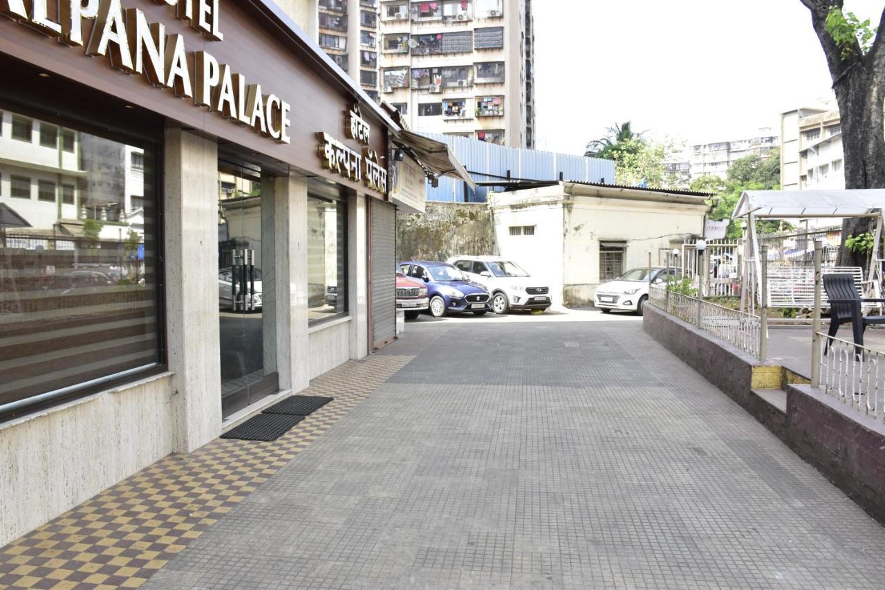 Hotel Kalpana Palace, Bombaj Exteriér fotografie