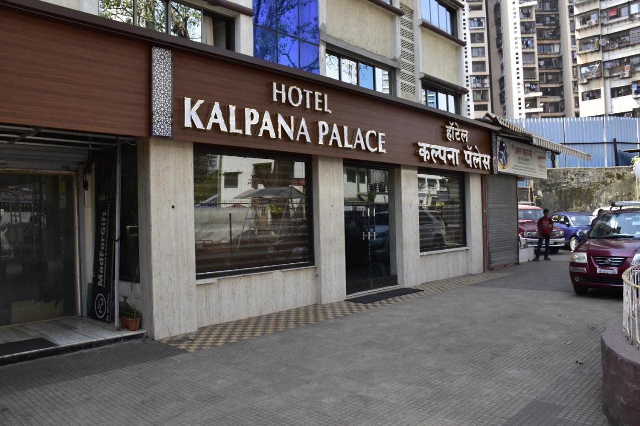 Hotel Kalpana Palace, Bombaj Exteriér fotografie