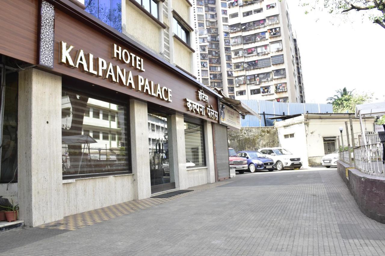 Hotel Kalpana Palace, Bombaj Exteriér fotografie