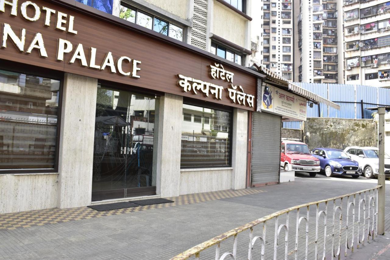Hotel Kalpana Palace, Bombaj Exteriér fotografie