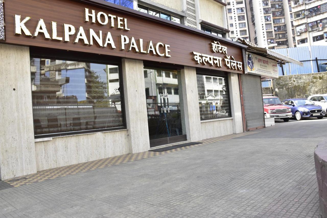 Hotel Kalpana Palace, Bombaj Exteriér fotografie