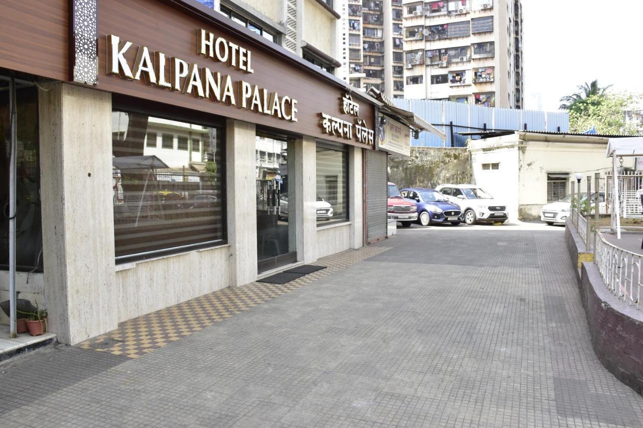 Hotel Kalpana Palace, Bombaj Exteriér fotografie