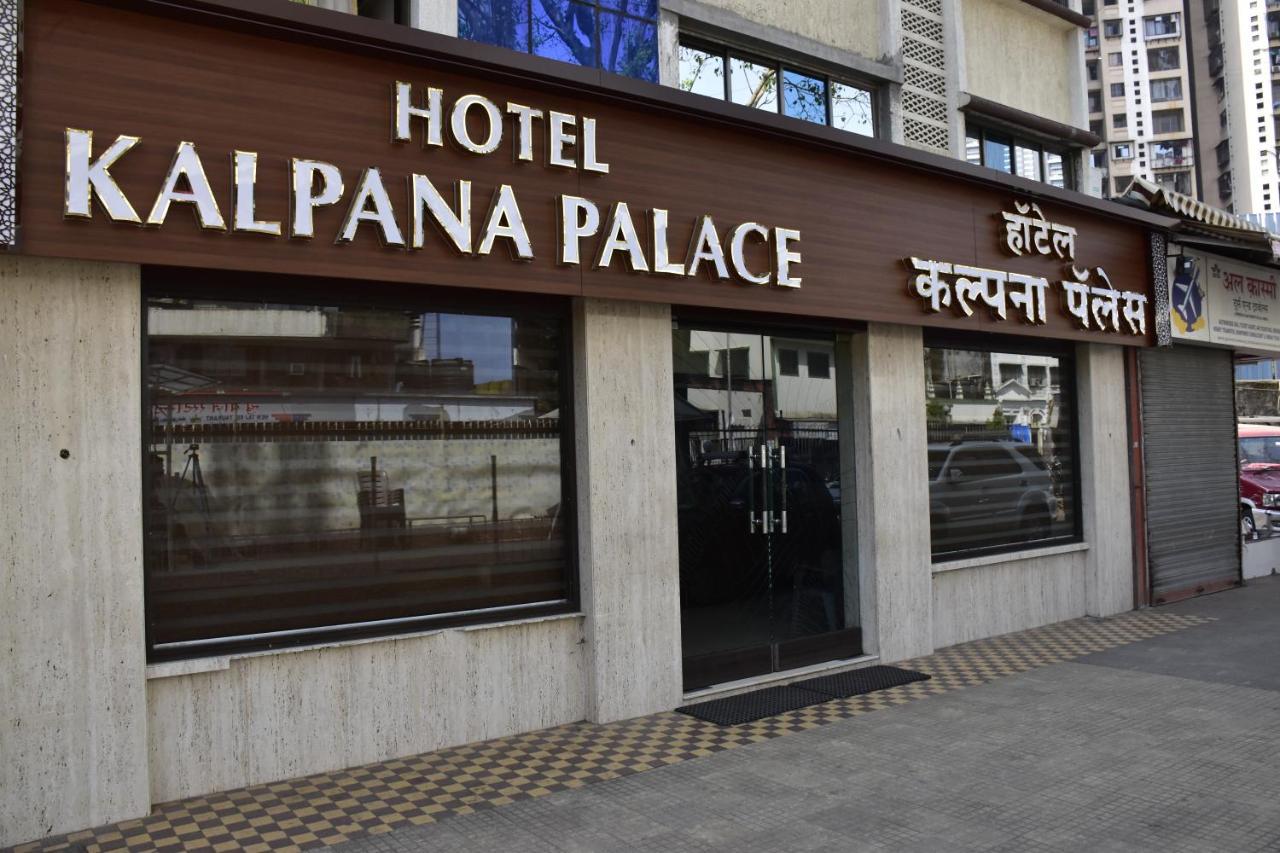 Hotel Kalpana Palace, Bombaj Exteriér fotografie